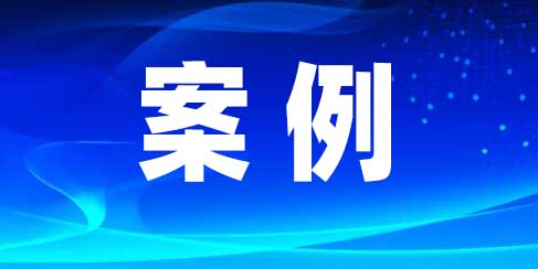 胜诉案例-叶某某劳动争议纠纷